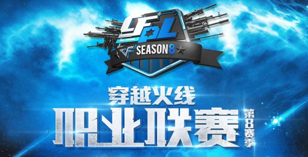 于球员荣誉